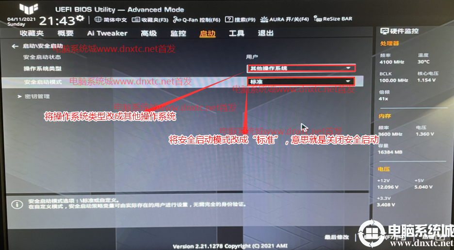 alt text