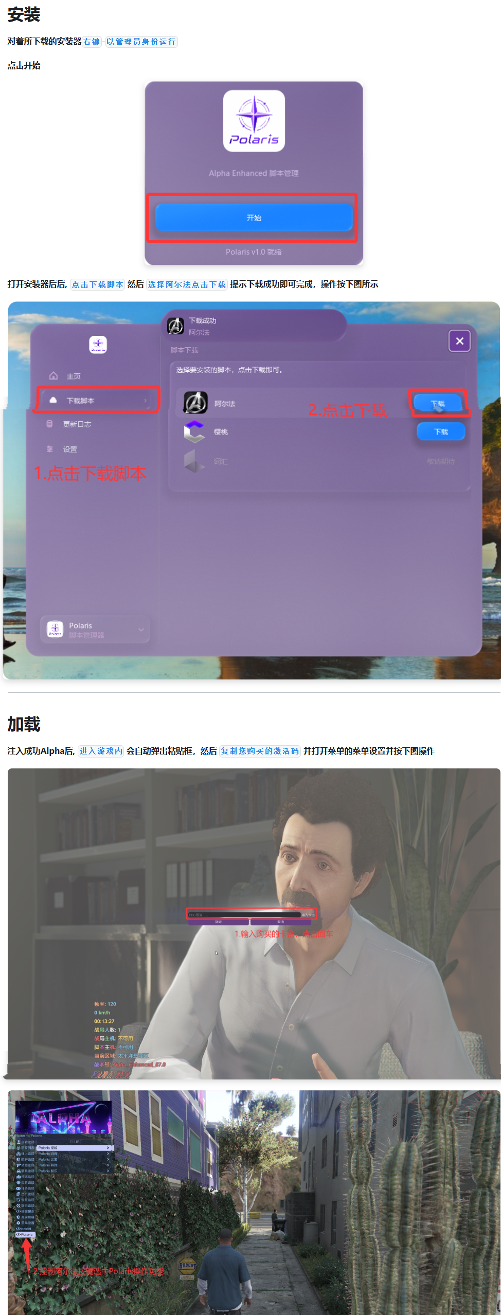 alt text