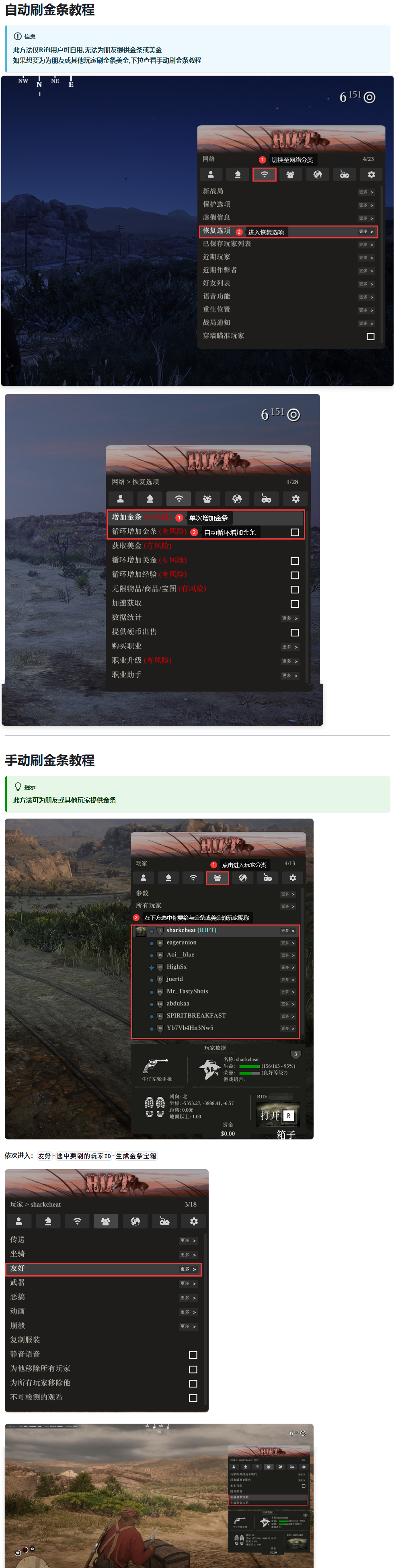 alt text