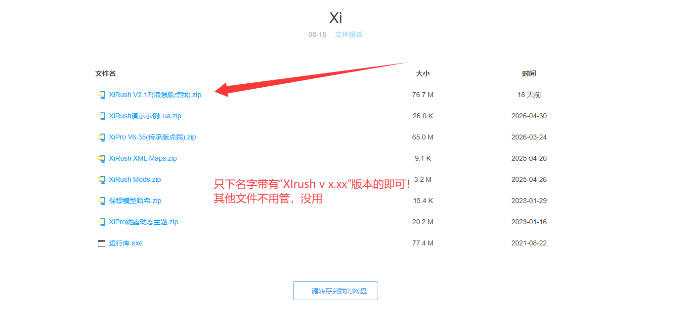 alt text