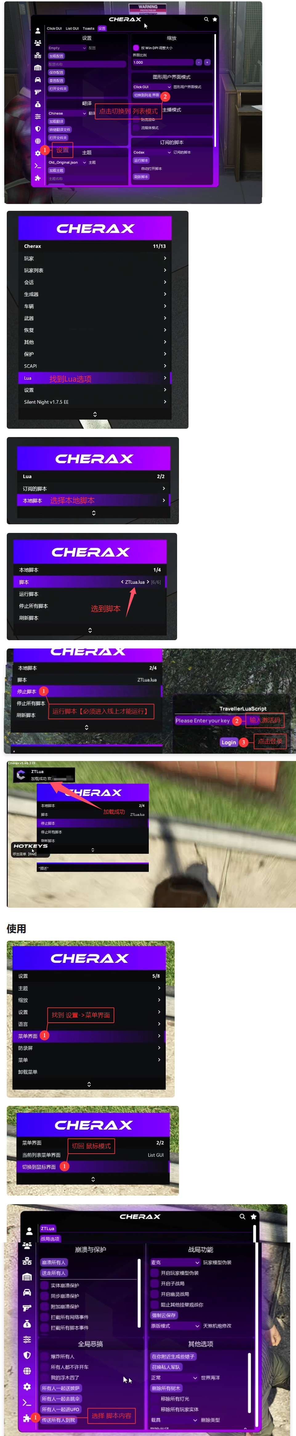 alt text