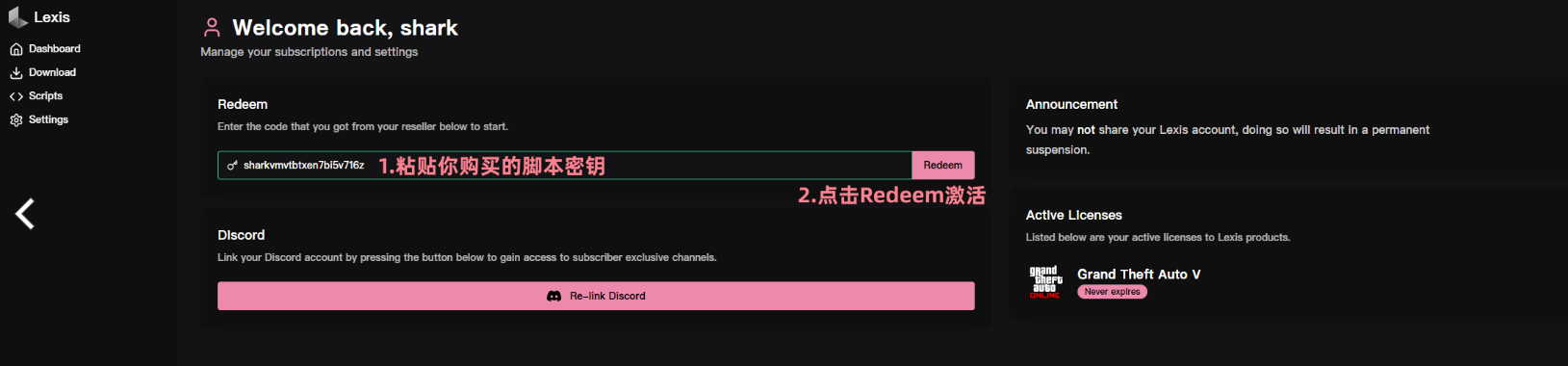 alt text