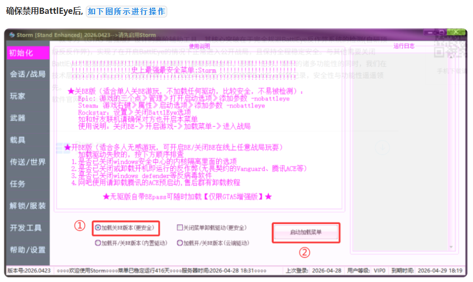 alt text