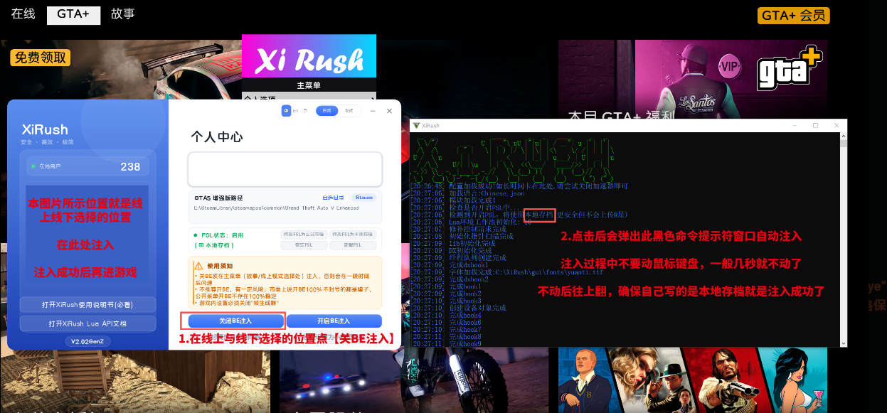 alt text