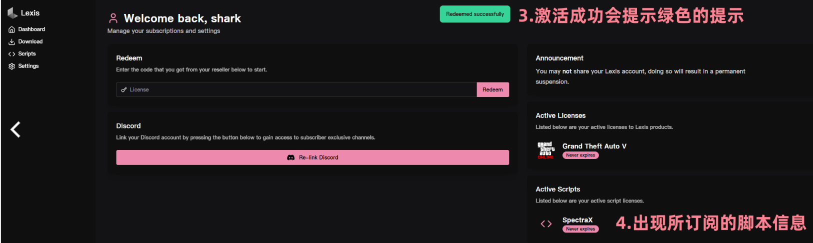 alt text
