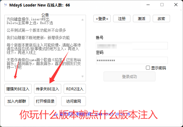 alt text