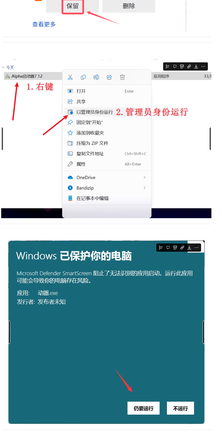 alt text