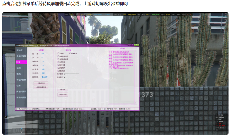 alt text