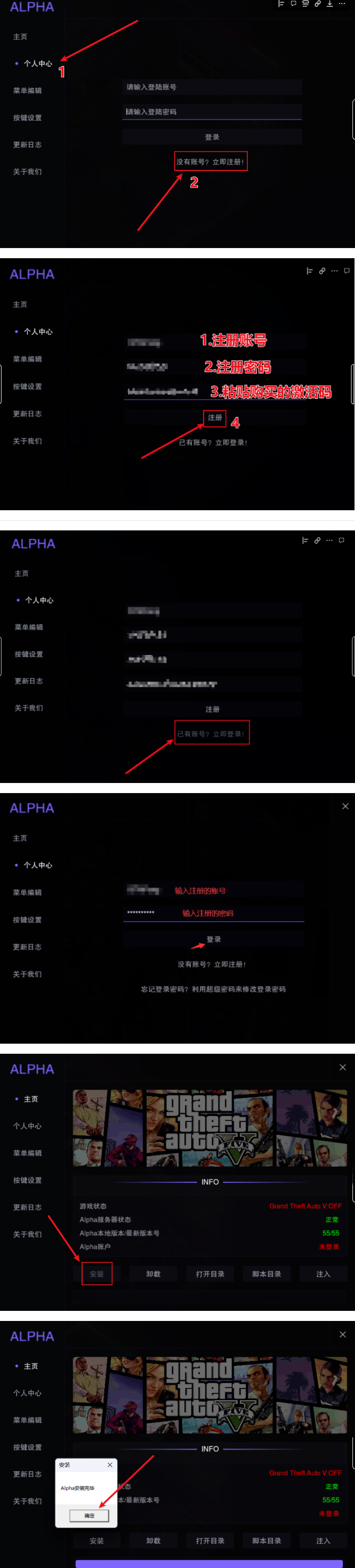 alt text