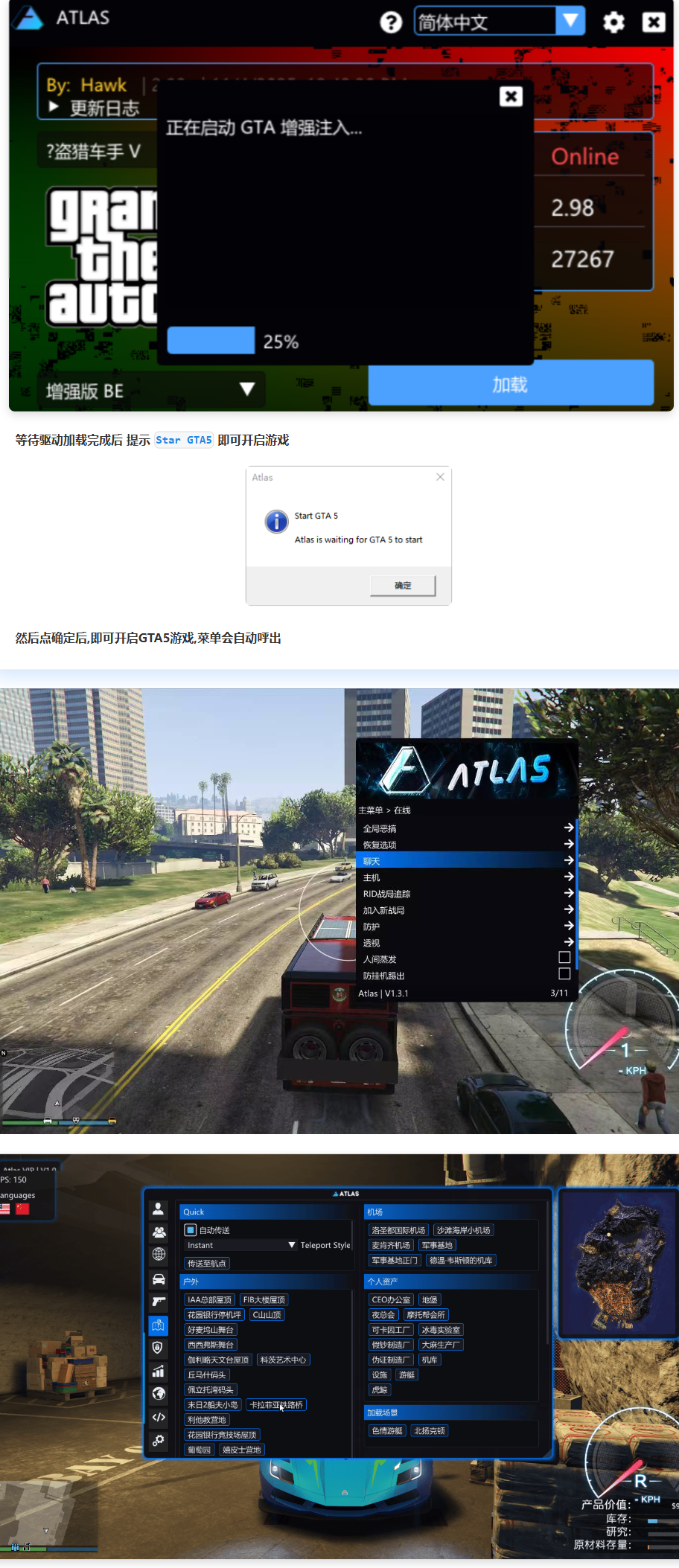alt text