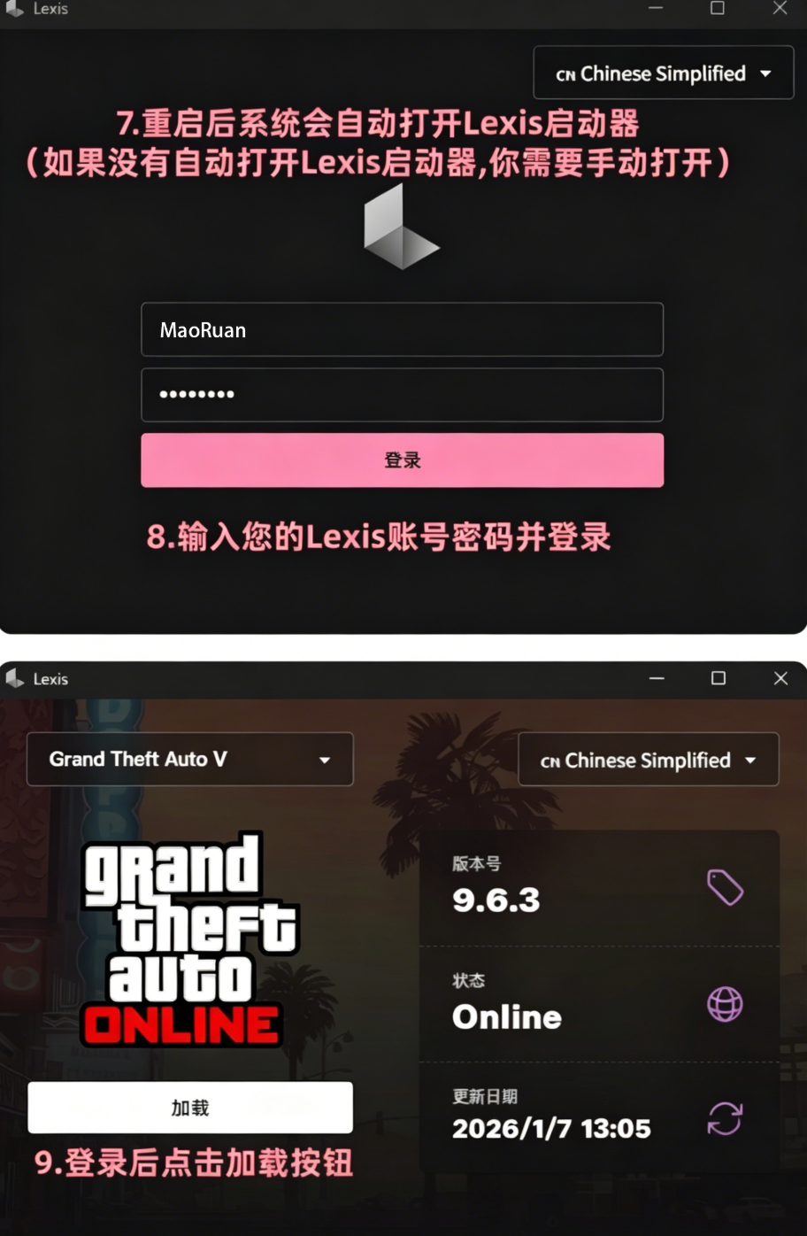 alt text
