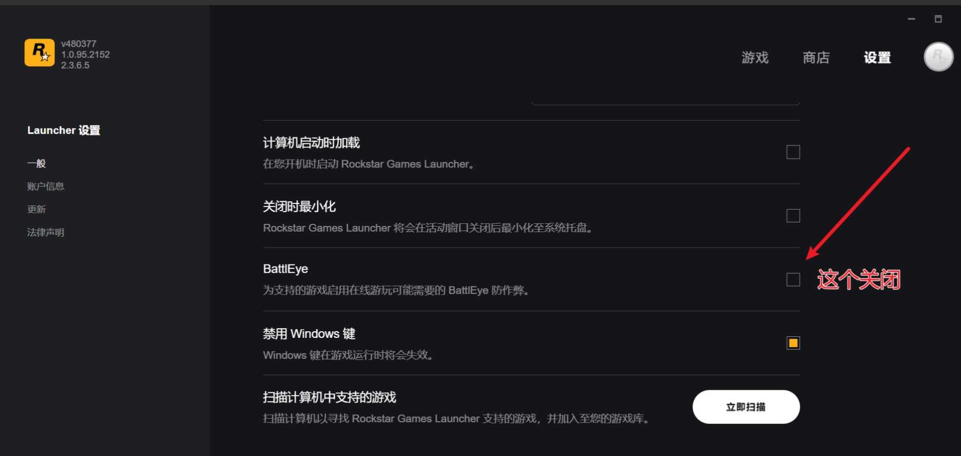 alt text