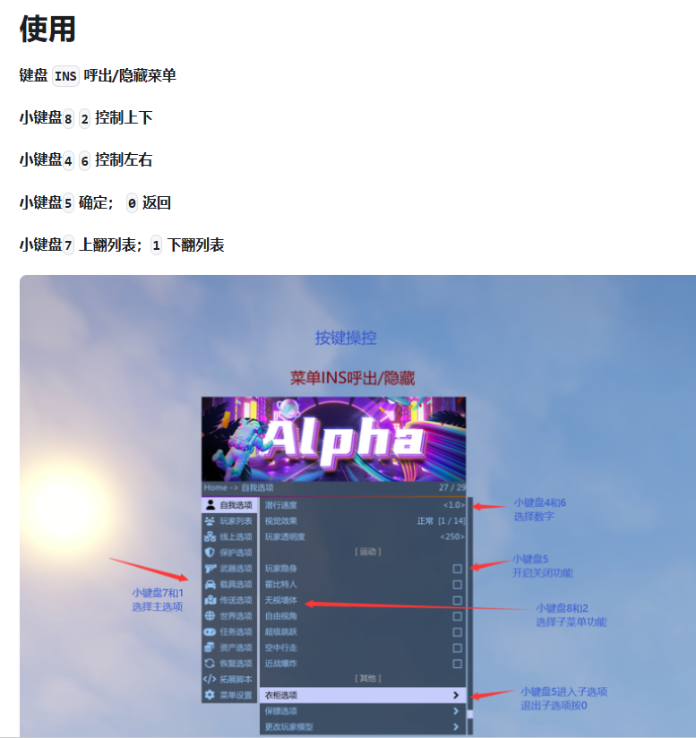 alt text