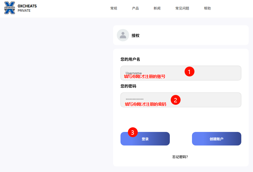 alt text